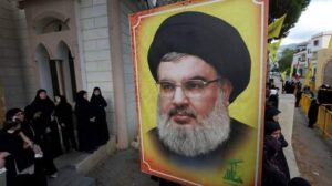 Hezbollah Leader