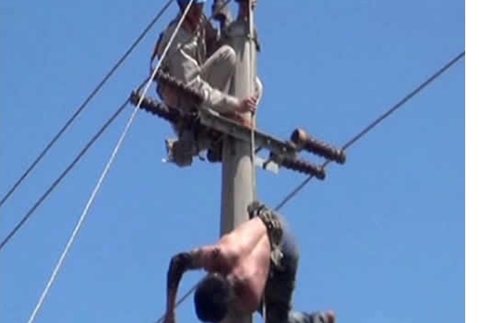 Man Electrocuted While Attempting To Steal From Transformer - Naija ...