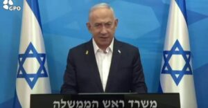 Israel Minister 