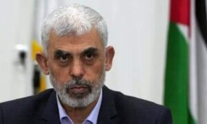 Hamas Leader