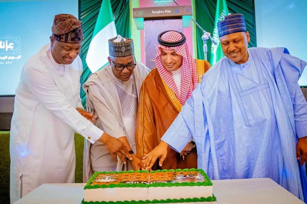 SAUDI ARABIA @ 96: Nigeria Reaffirms Commitment To Stronger Bilateral Relations – Information Minister
